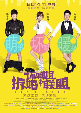 久草香蕉在线